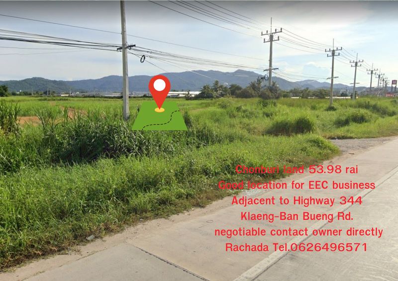 ขายที่ดินชลบุรี 54ไร่ ทำเลธุรกิจดี ติดถนน344  แหล่งเศรษฐกิจ EEC พื้นที่เจริญอย่างต่อเนื่อง